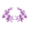 Savanna Flower Iron-On Embroidered Motif (Pair)