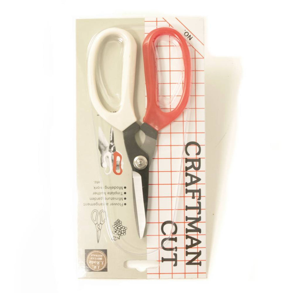 Steel Blade Scissors