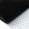 Veiling - Plain & Metallic - 23cm / 9"