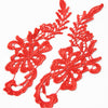 Oleander Guipure Lace Motif (Pair)