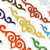 Royal Swirl Iron-On Embroidered Motif - 13.5cm