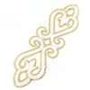 Scroll Royal Swirl Iron-On Embroidered Motif