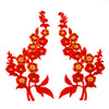 Wild Rose Flower Spray Iron-On Embroidered Motif (Pair)