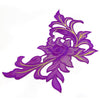 Madame Rose Flower Iron-On Embroidered Motif
