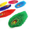 Peacock Eye Iron-On Embroidered Motif (5 Pack)