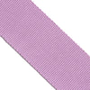 Petersham / Grosgrain Ribbon - 25mm / 1"