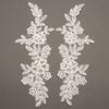 Floral & Leaf Sequin & Beaded Lace Motif (Pair)