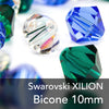 Swarovski Crystal Xilion Bicone Bead - 10mm (3 Pack)